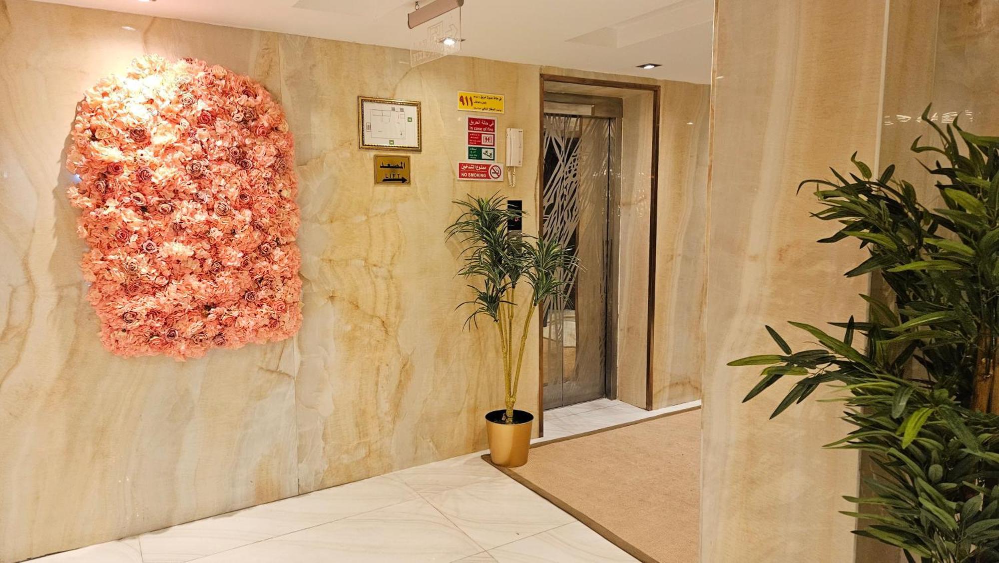 رحال البحر للشقق المخدومة Rahhal Albahr Serviced Apartments Jidda Eksteriør bilde